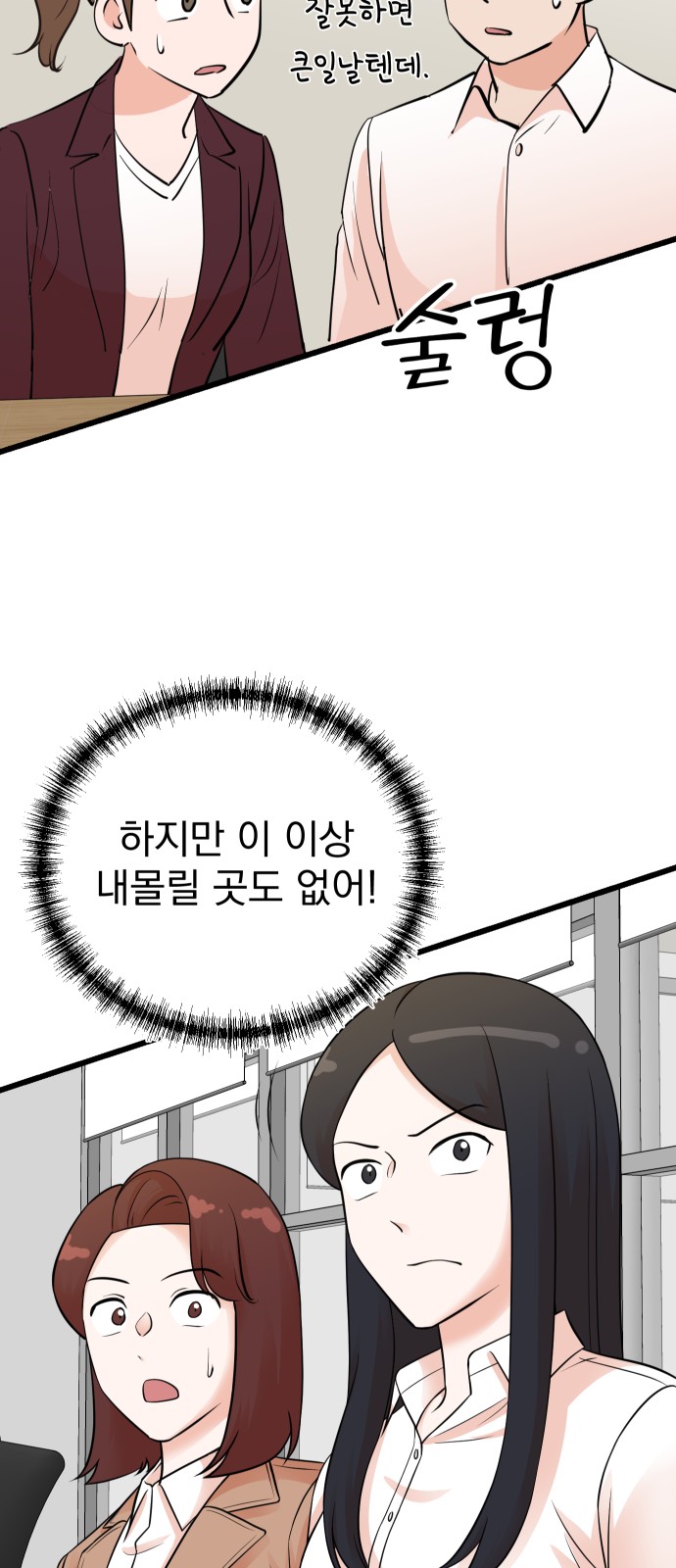 22 페이지