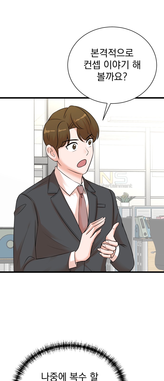45 페이지