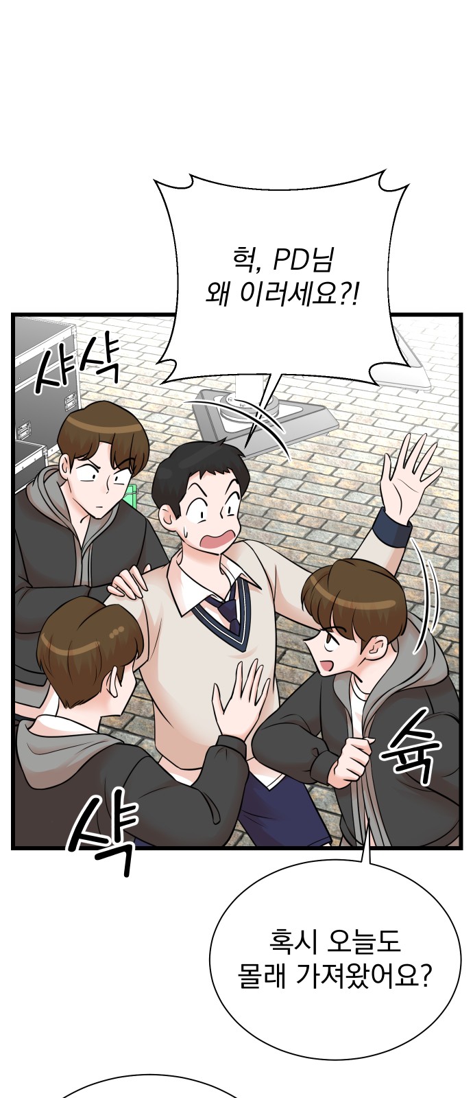 19 페이지