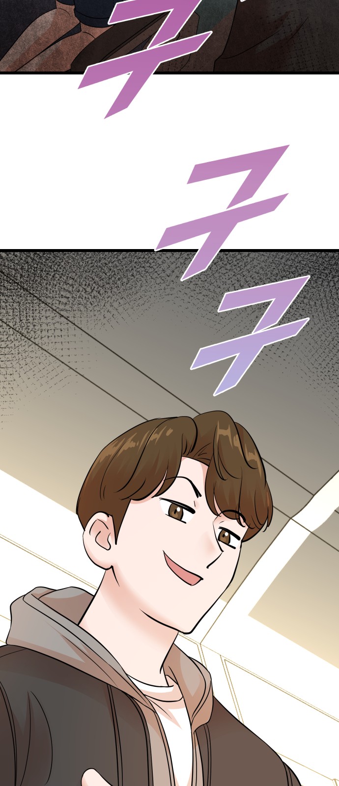 63 페이지