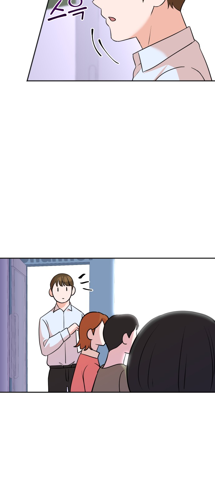 The Producer Who Lives Twice - Chapter 15 - Page 49