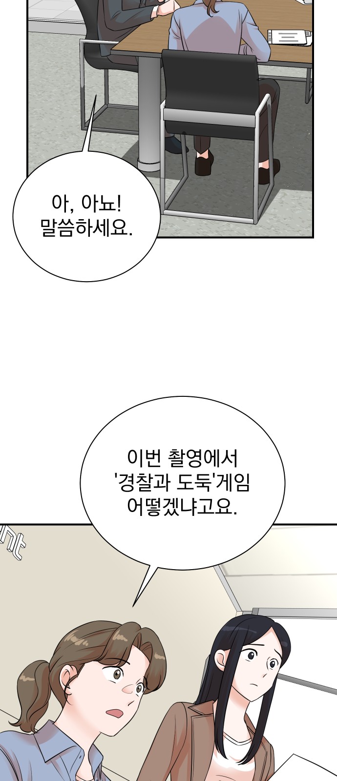 22 페이지