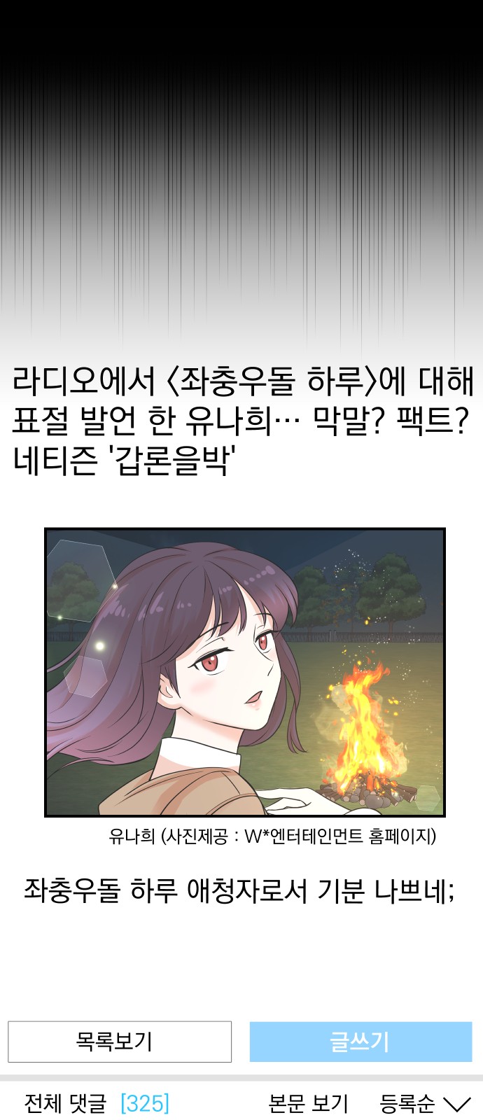 1 페이지