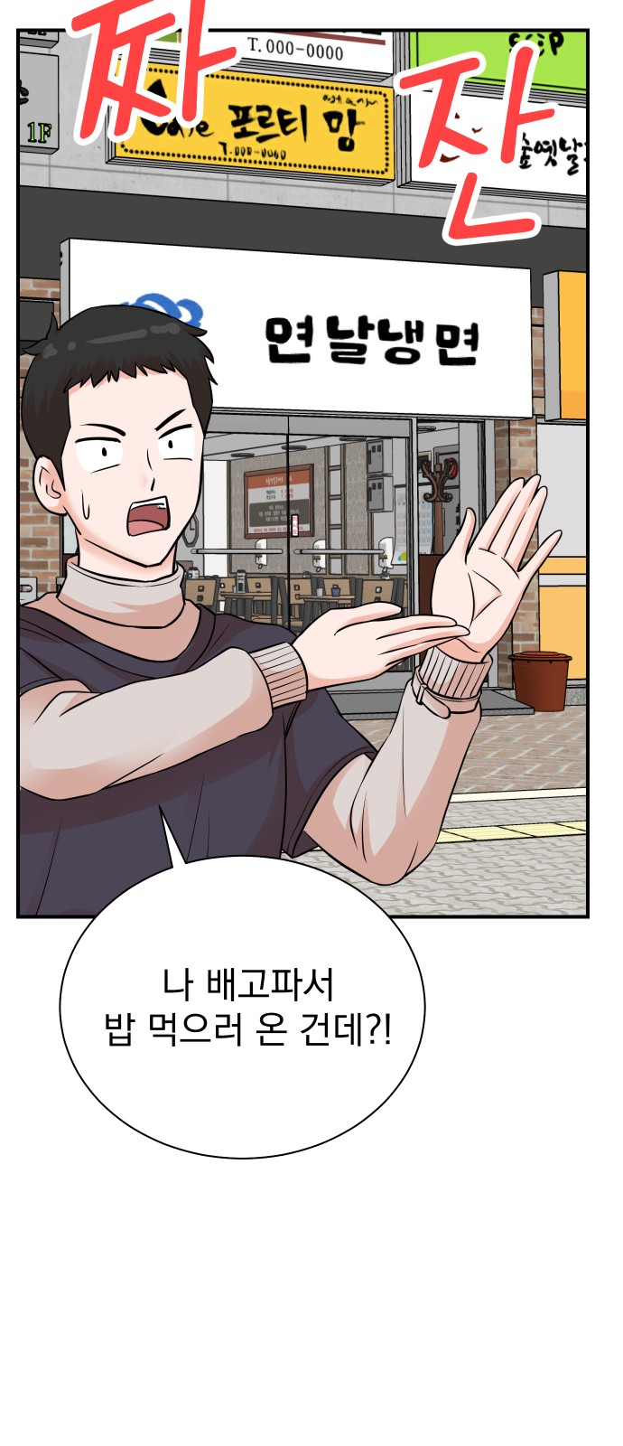 14 페이지