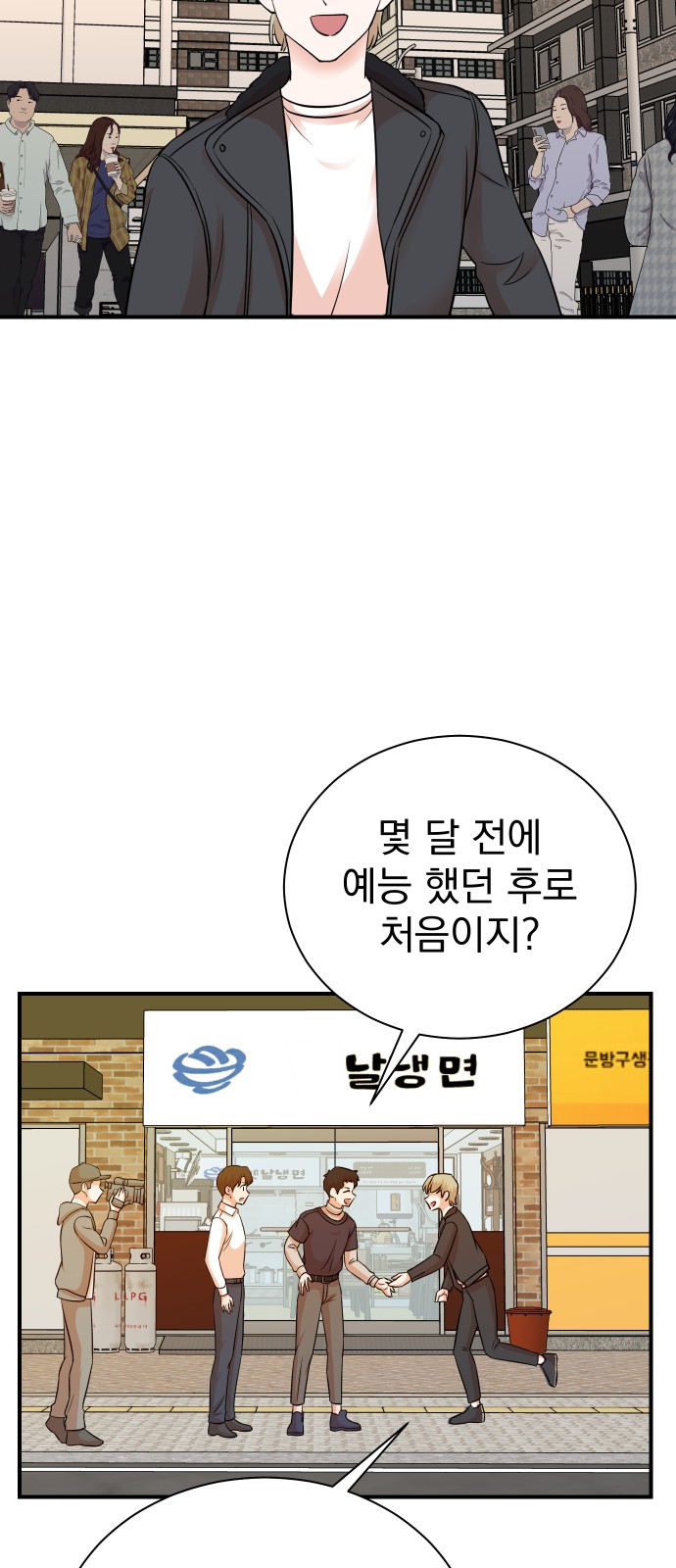 37 페이지