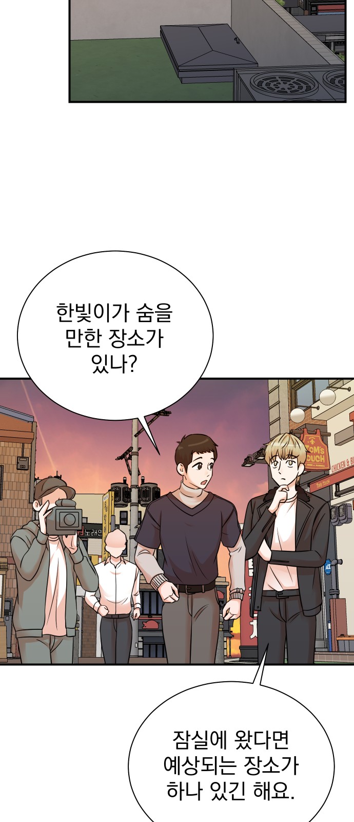 41 페이지