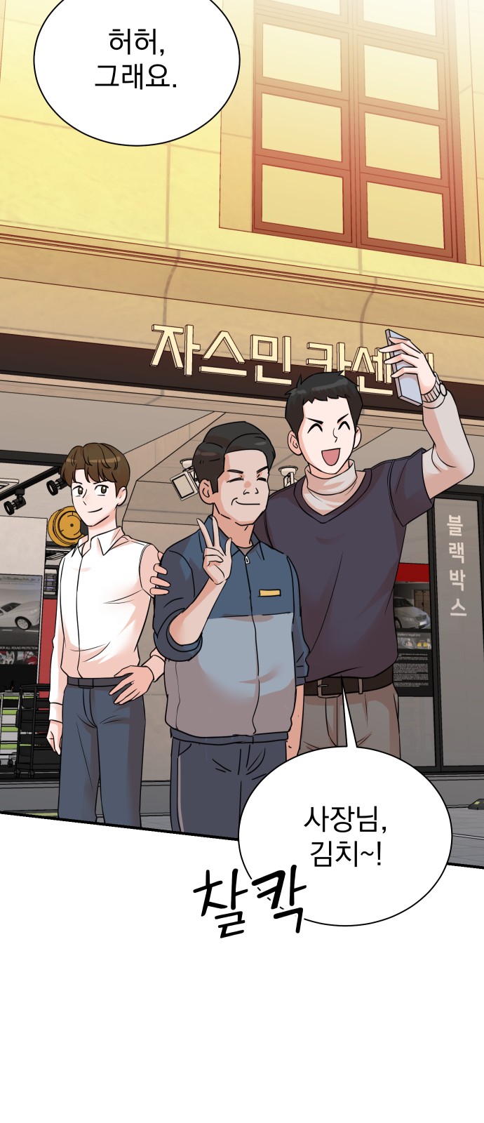 59 페이지