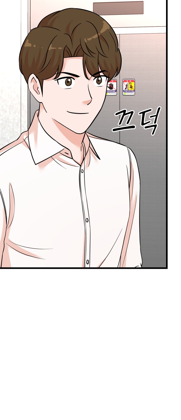 26 페이지