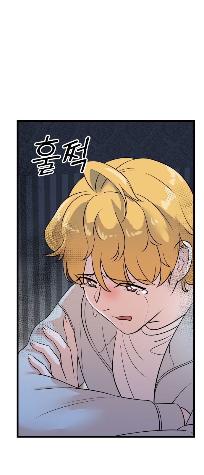 31 페이지