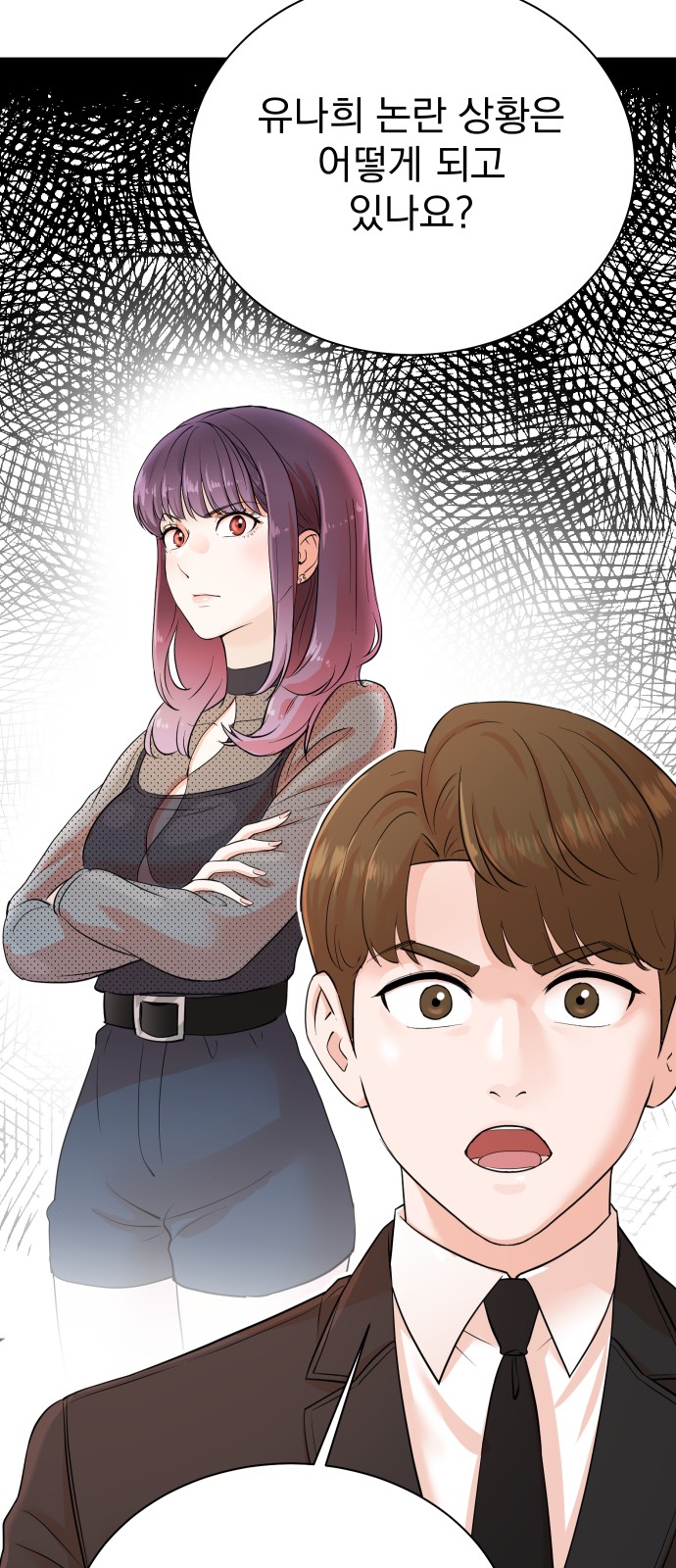 11 페이지
