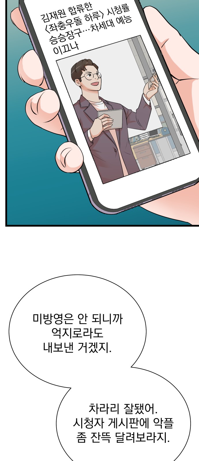 57 페이지