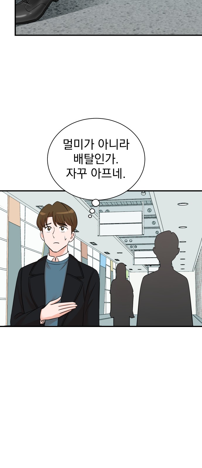 14 페이지