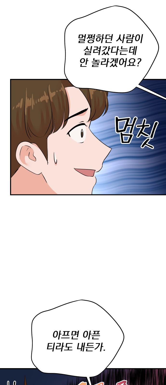 17 페이지