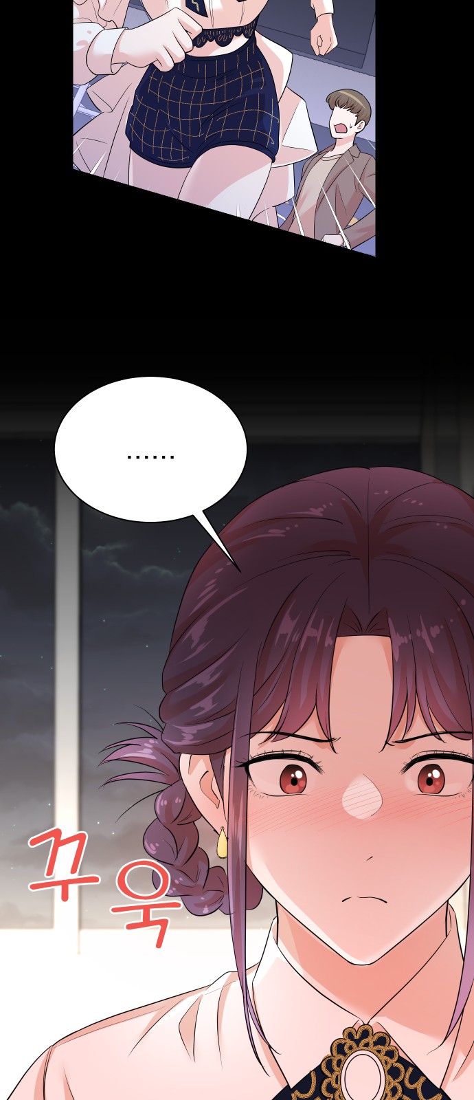 25 페이지