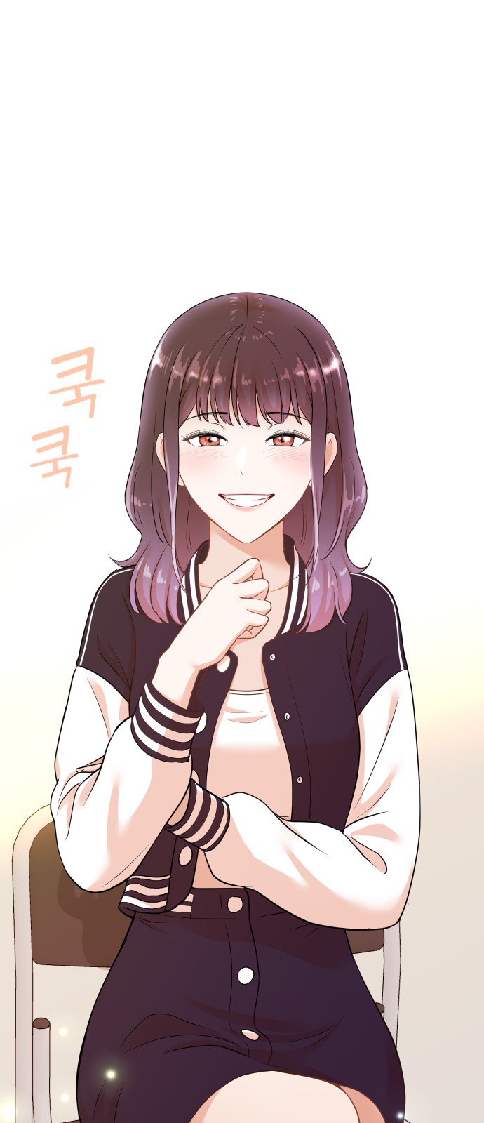 59 페이지