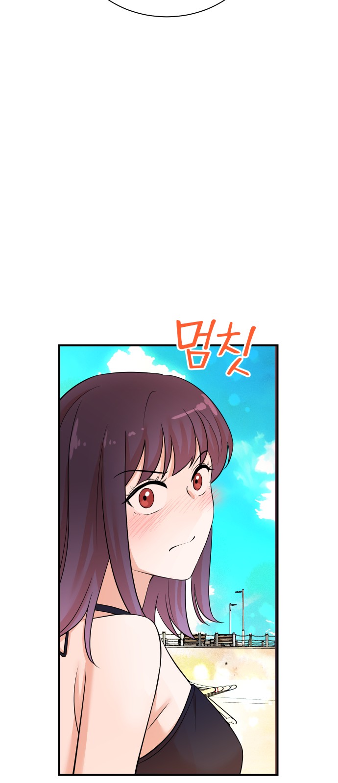 28 페이지