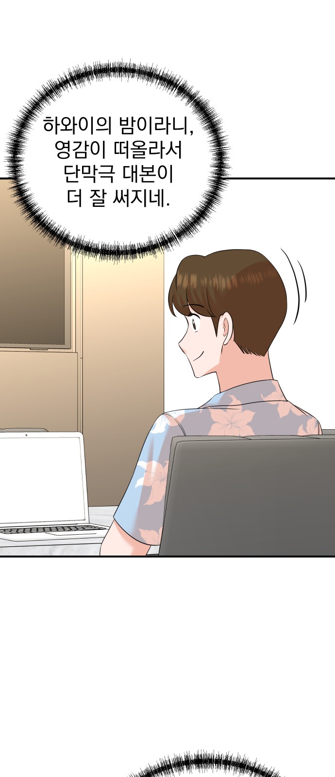 17 페이지