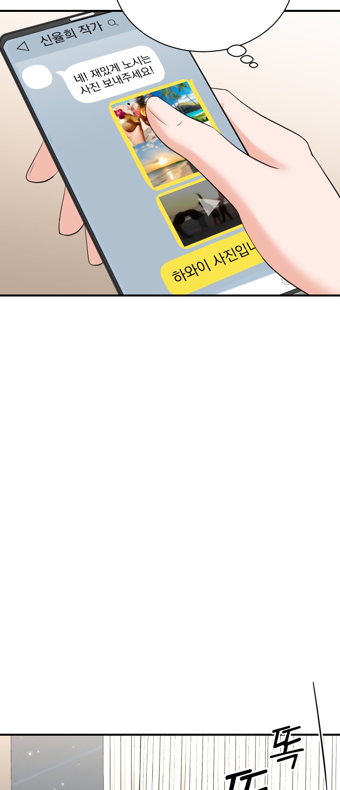 22 페이지