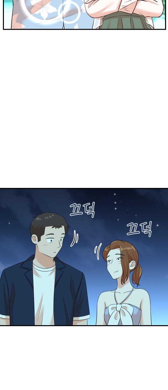 15 페이지