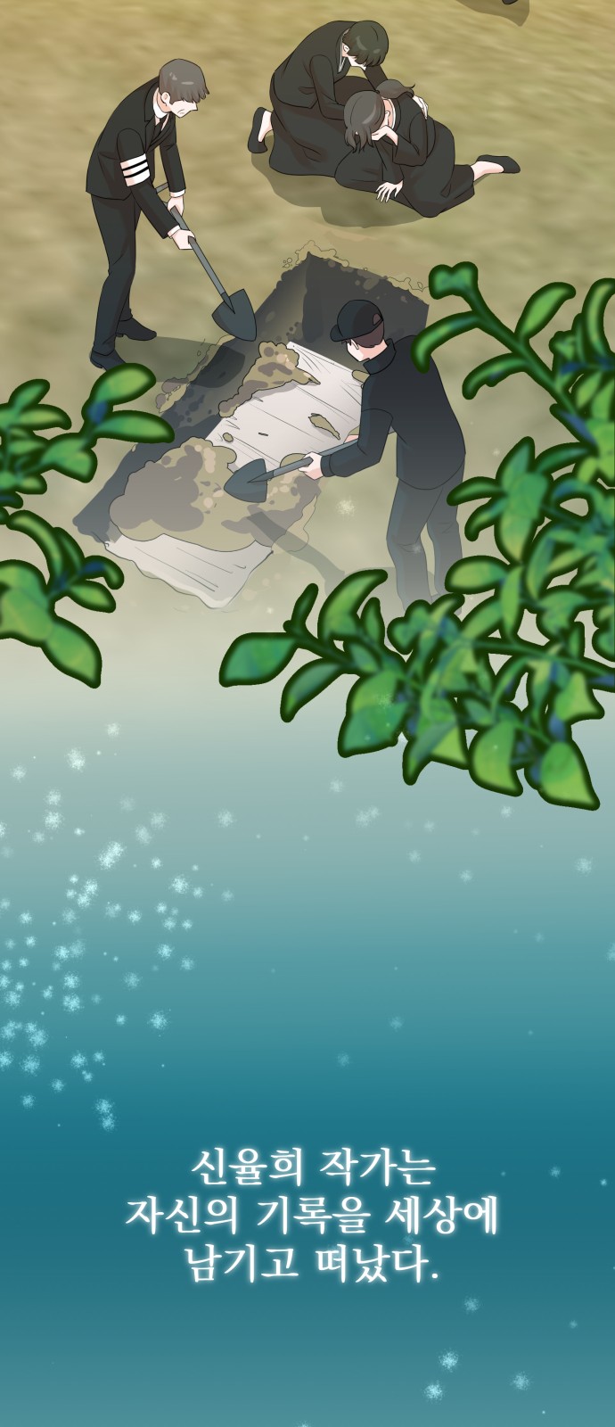 56 페이지