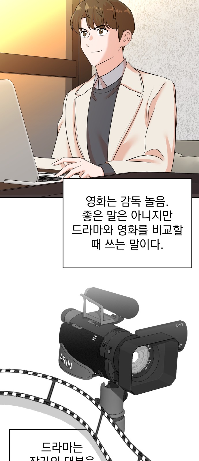 43 페이지