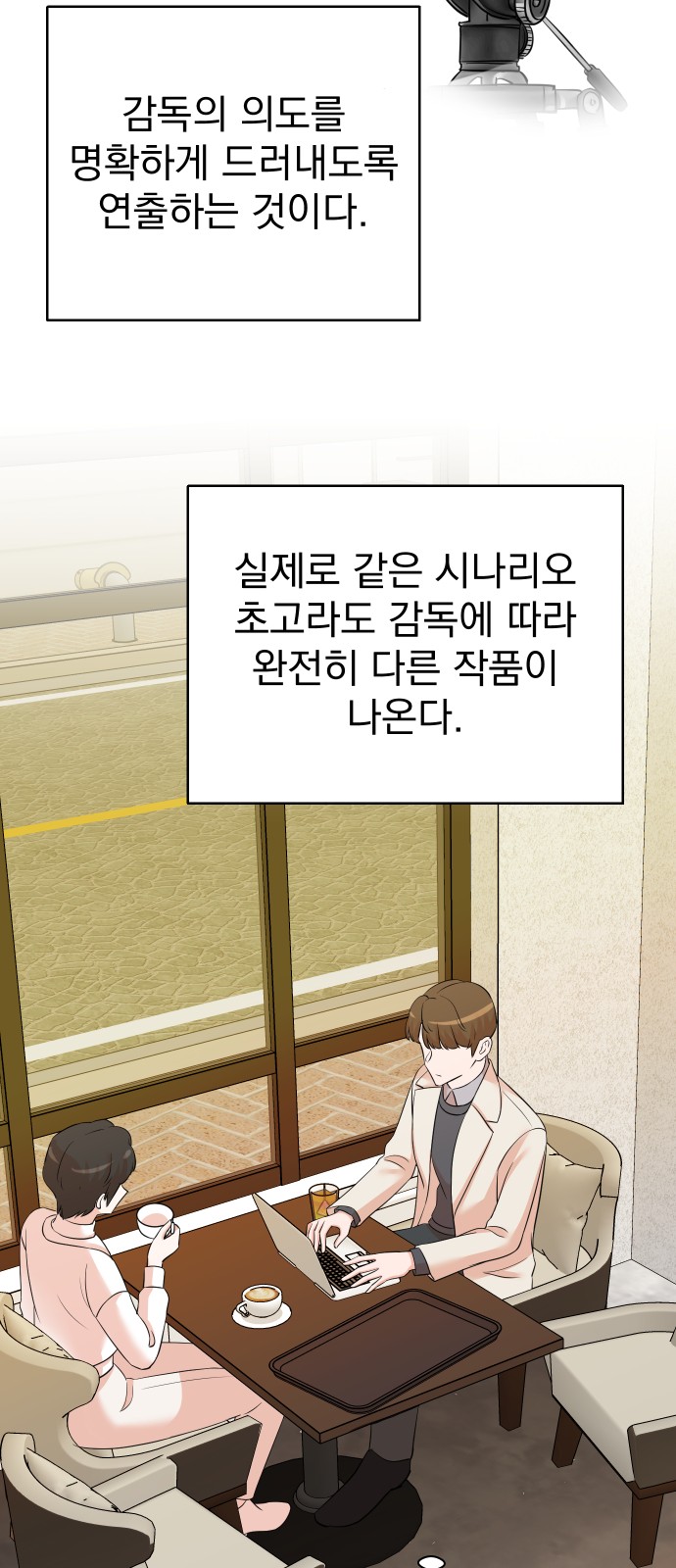 45 페이지
