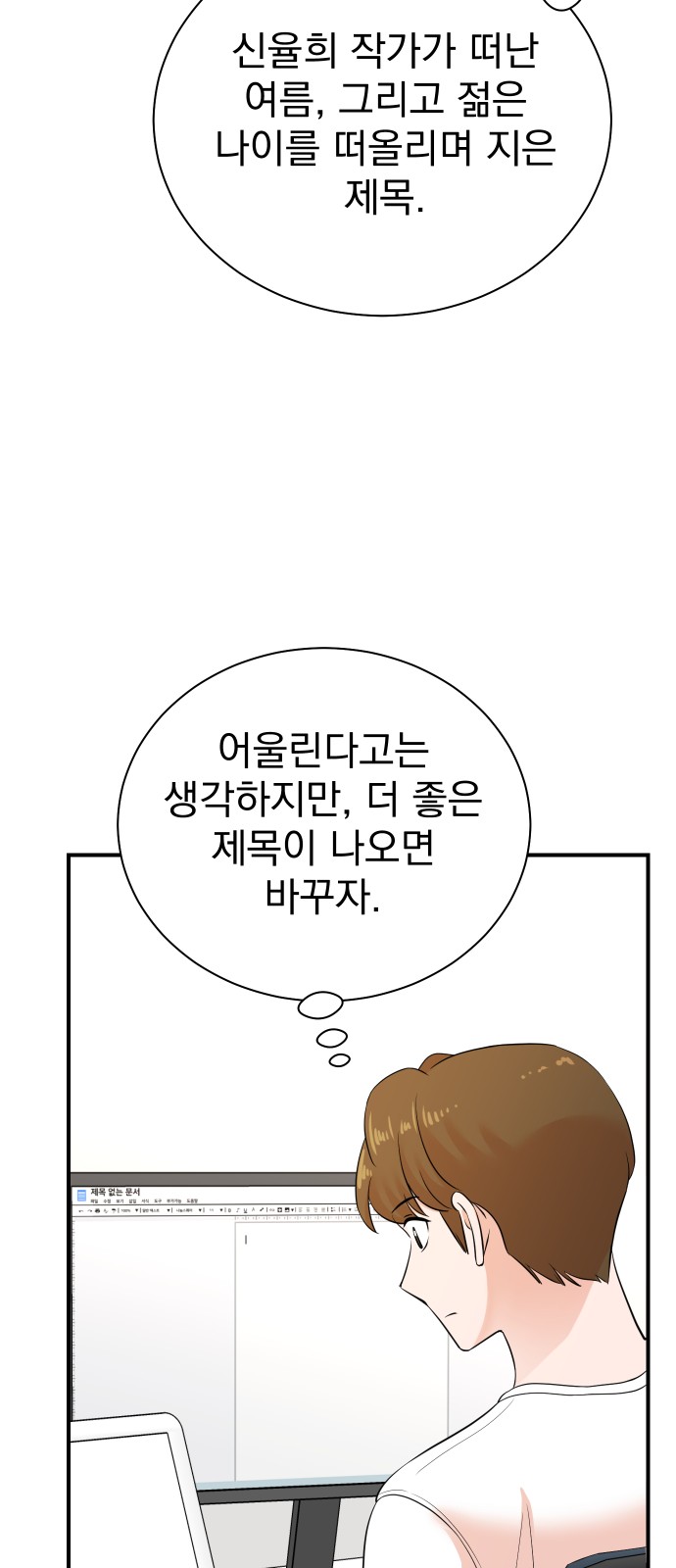 63 페이지