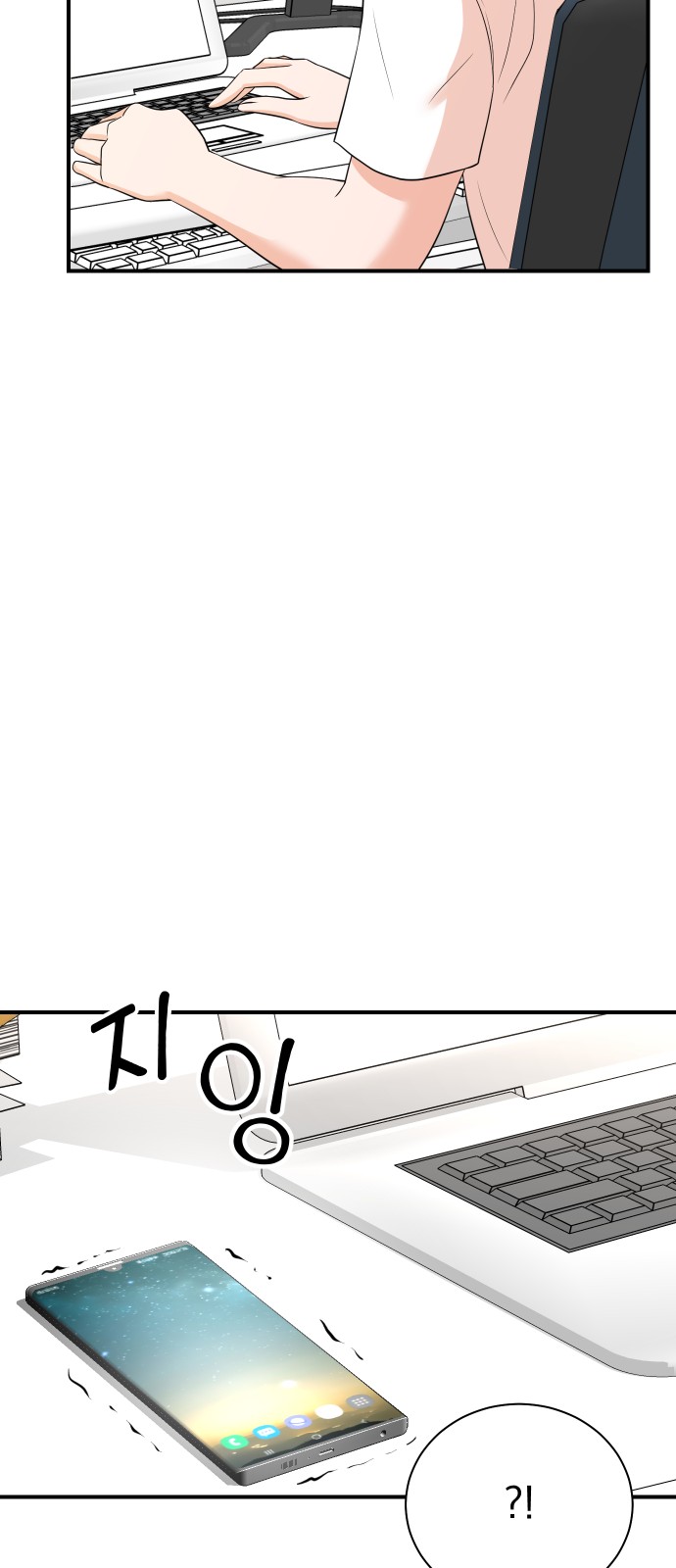 64 페이지