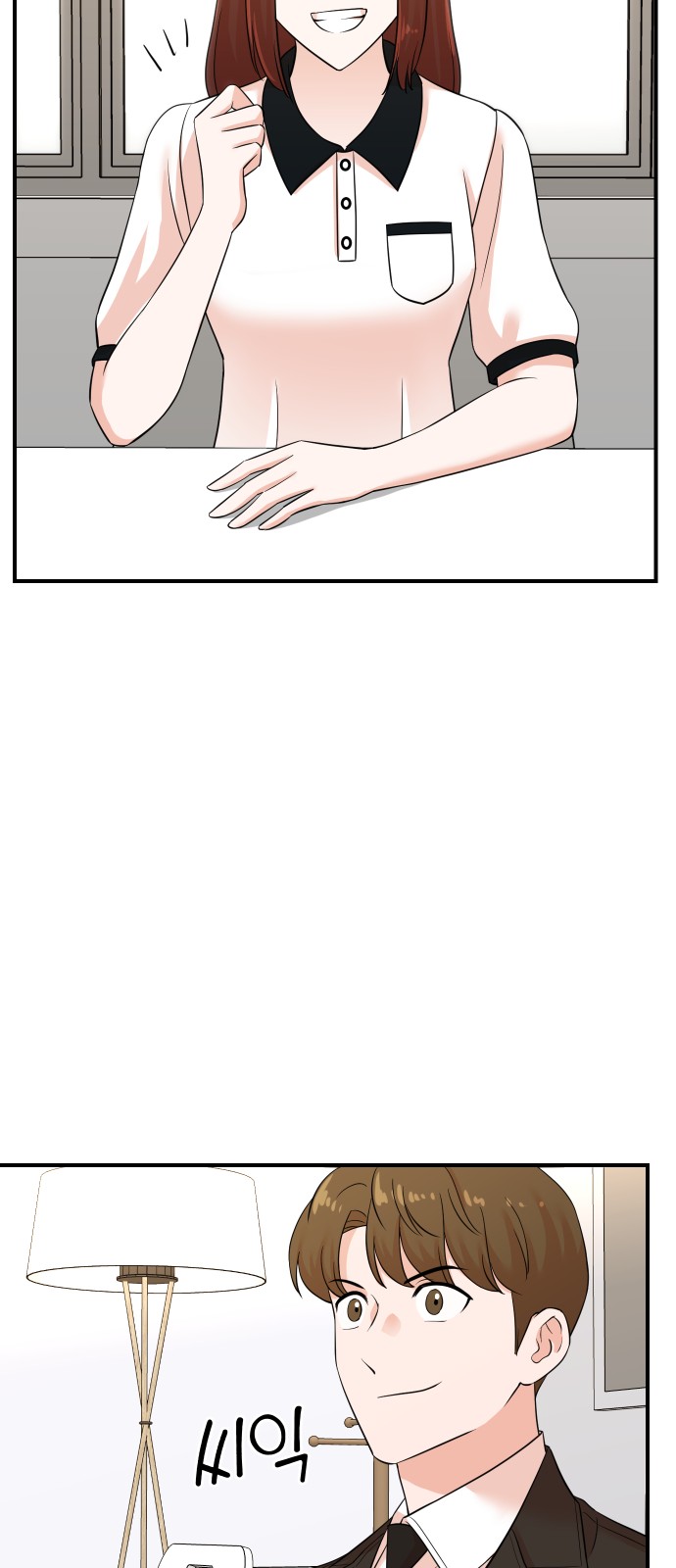 42 페이지