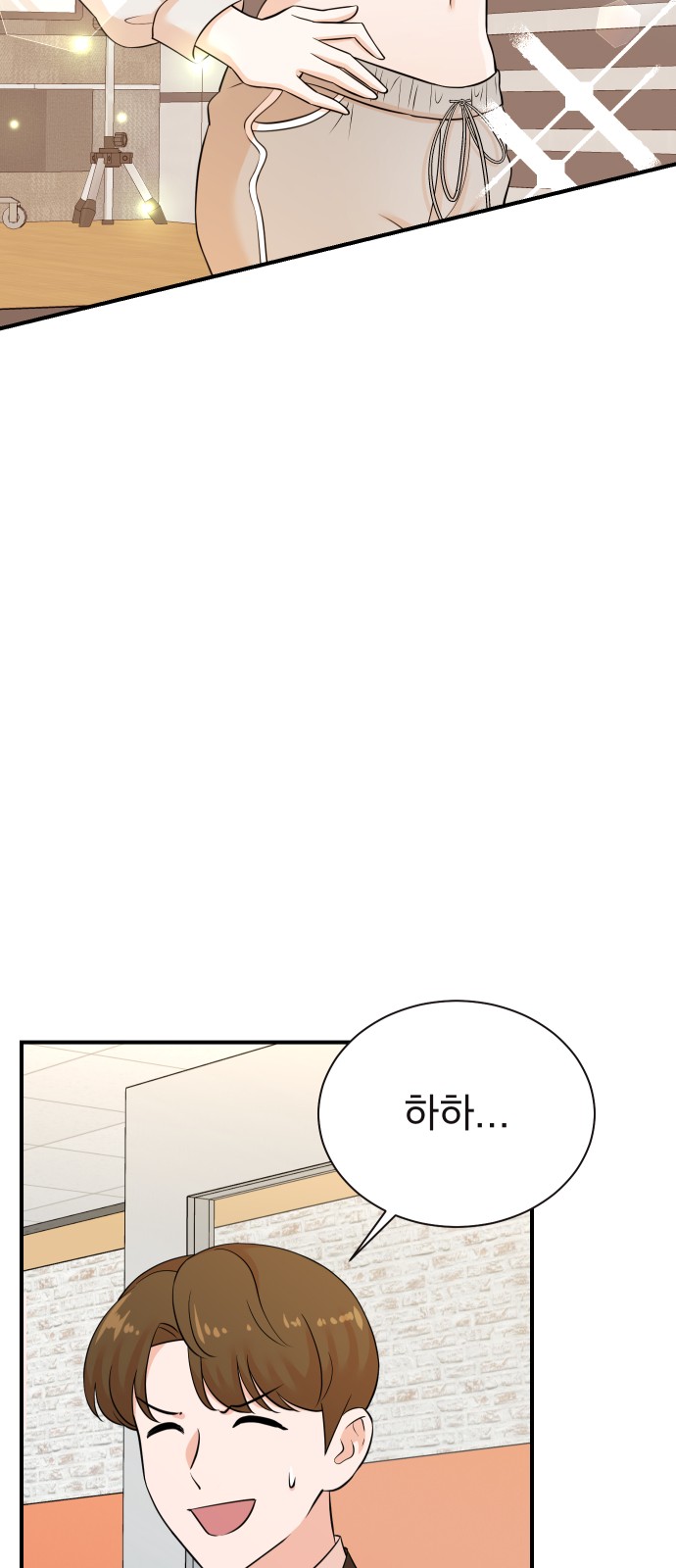 20 페이지