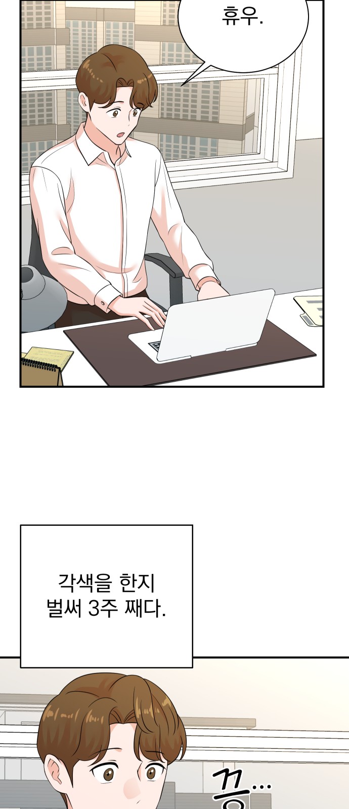 25 페이지