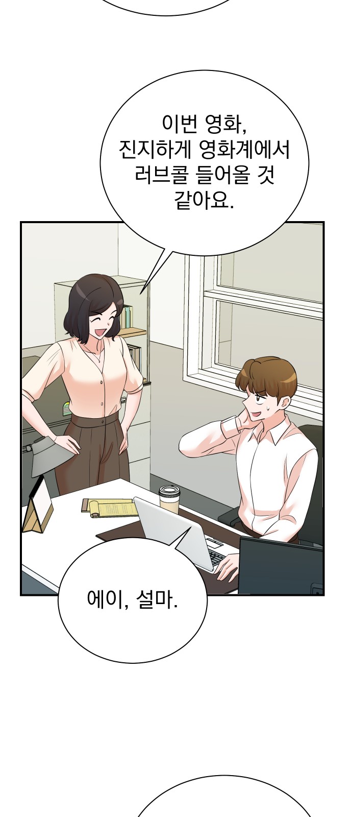 46 페이지