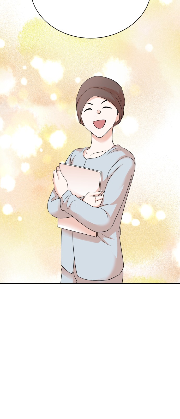 53 페이지