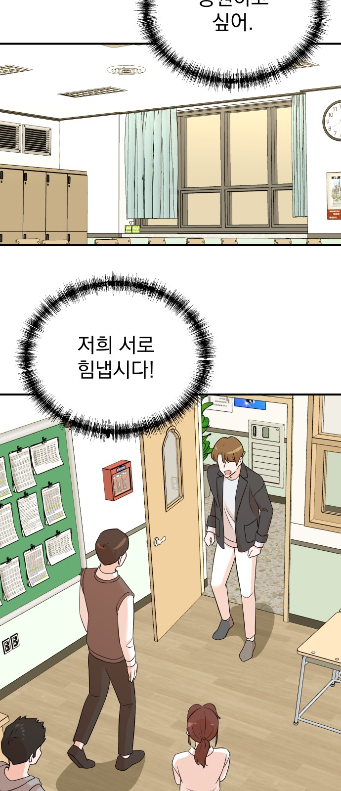 42 페이지