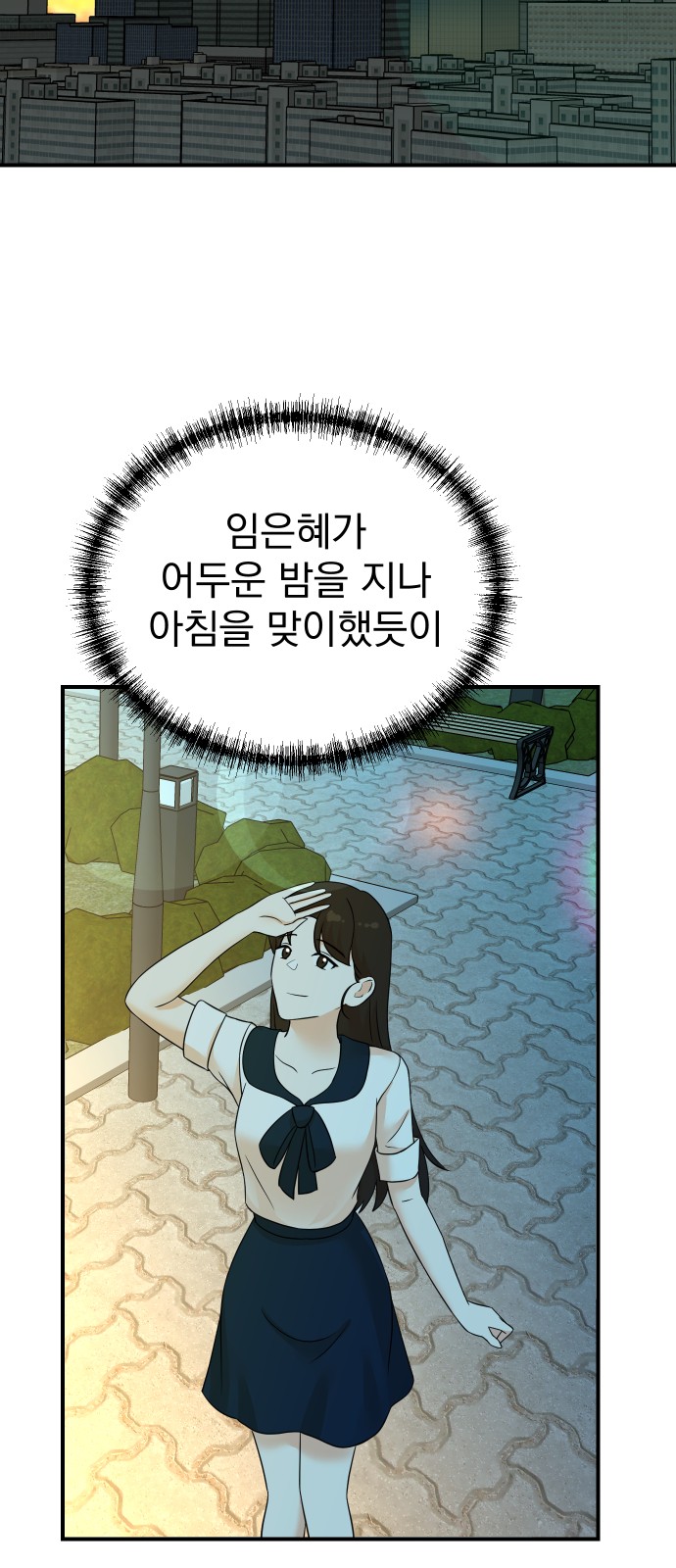 51 페이지