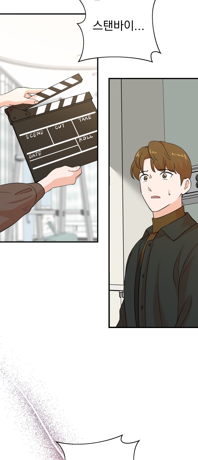 41 페이지