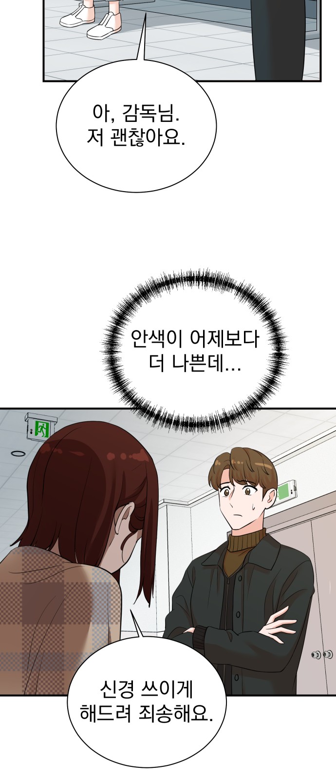 5 페이지