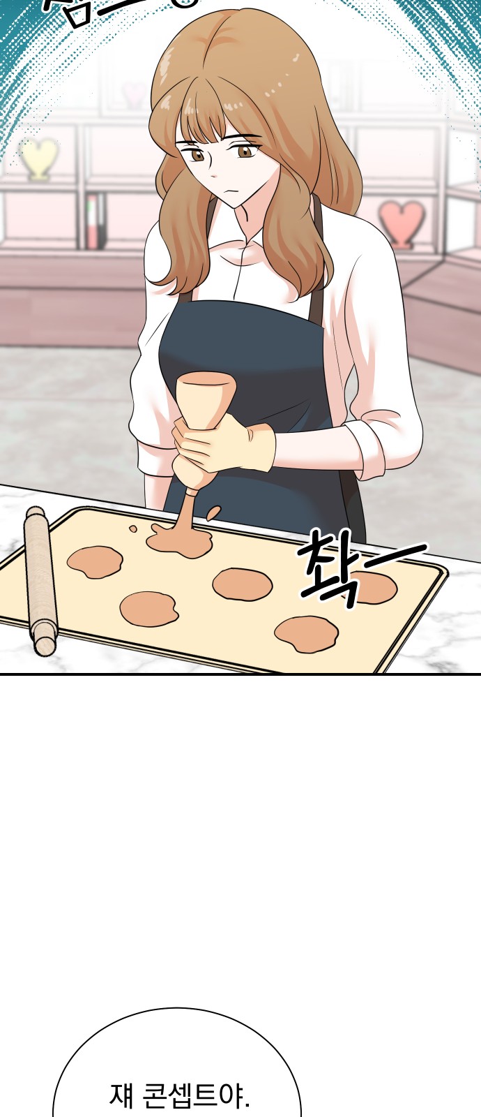 52 페이지