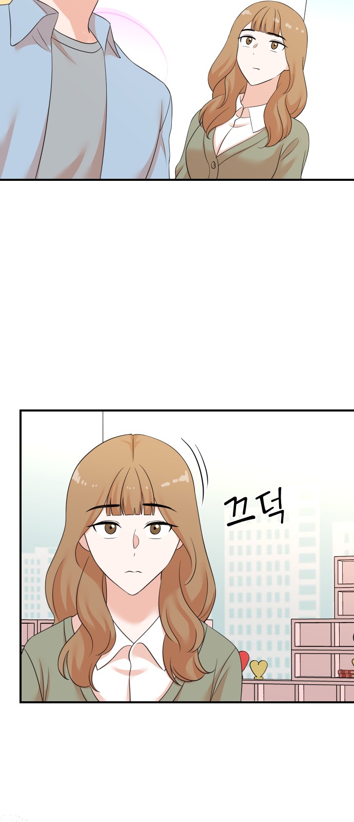 10 페이지