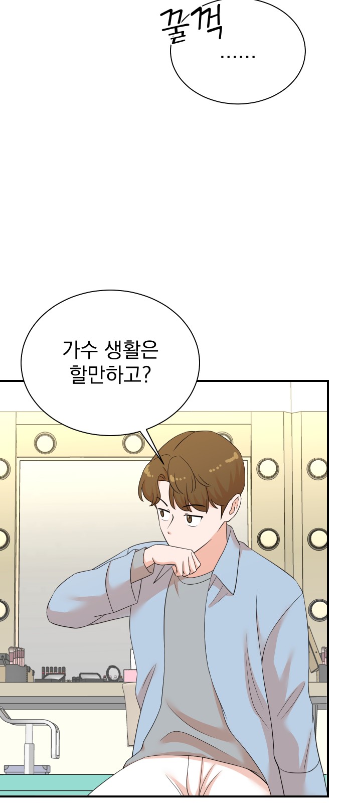 36 페이지