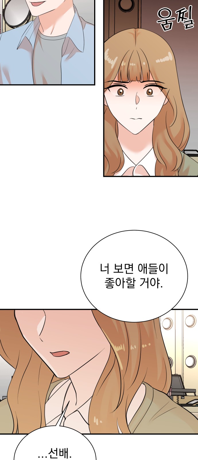 40 페이지