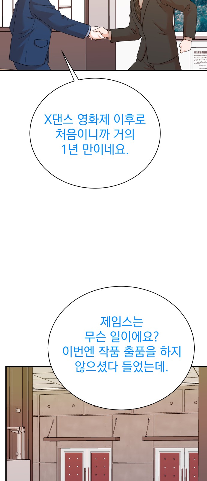 22 페이지