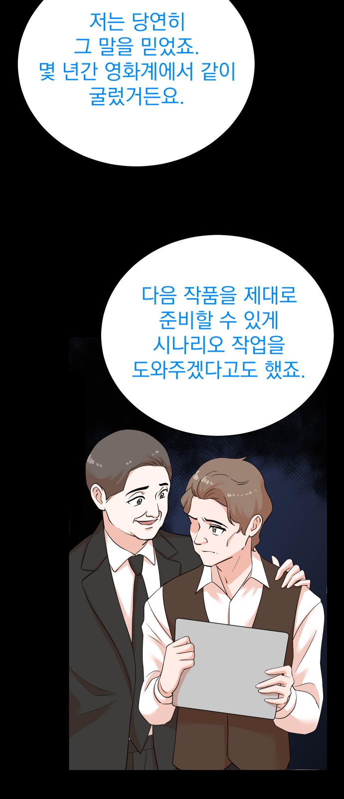 45 페이지