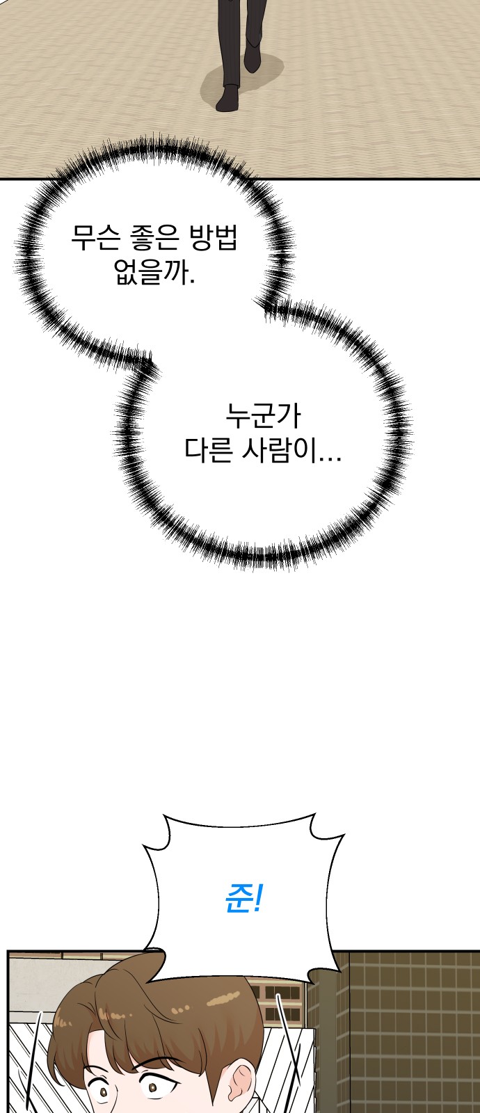 62 페이지