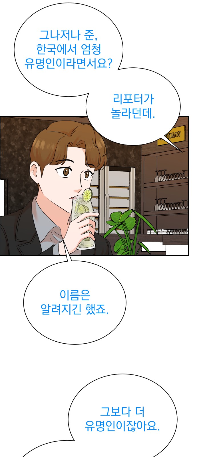 10 페이지