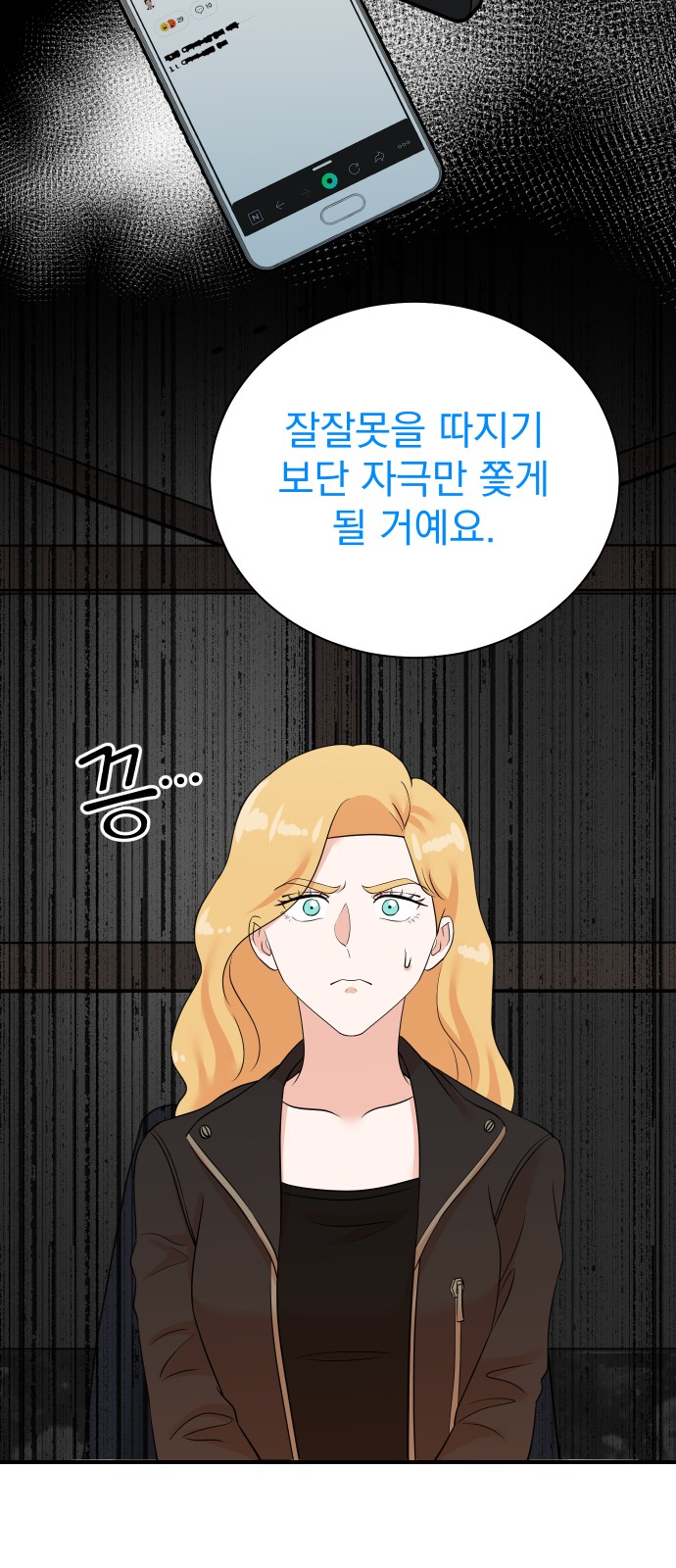41 페이지