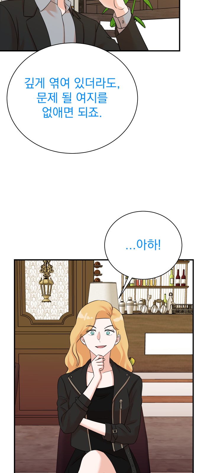 47 페이지