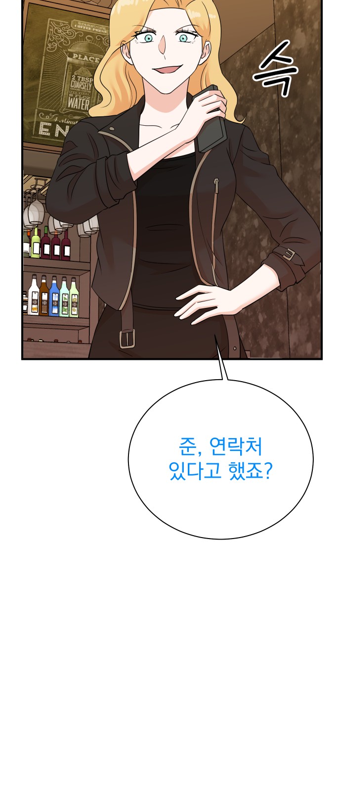51 페이지