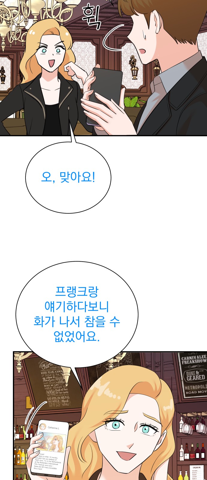 40 페이지