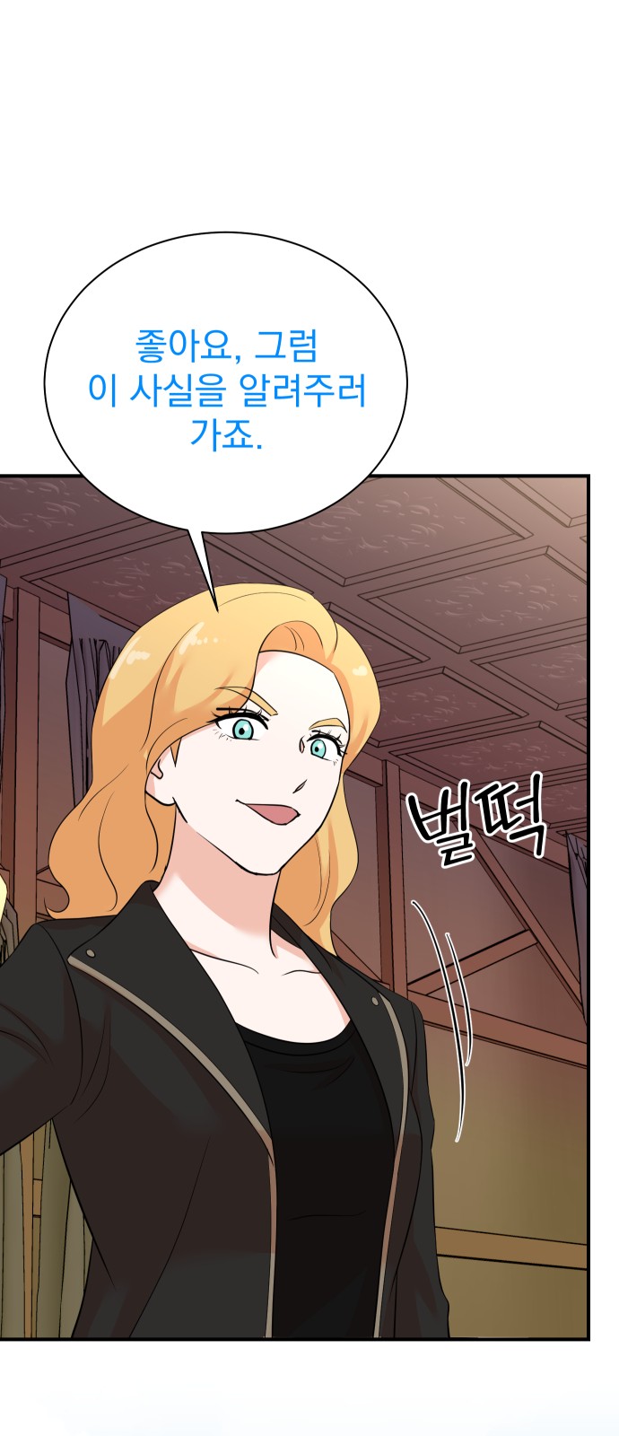 59 페이지